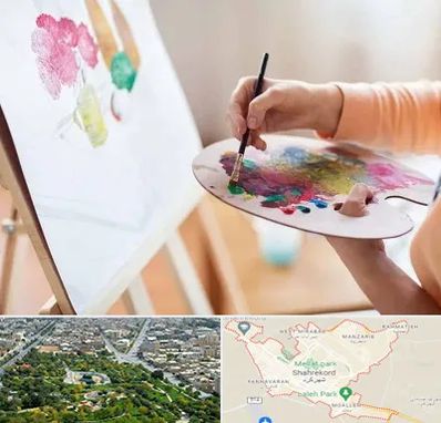 آموزشگاه نقاشی اکریلیک در شهرکرد