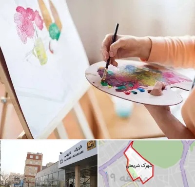 آموزشگاه نقاشی اکریلیک در شهرک شریعتی