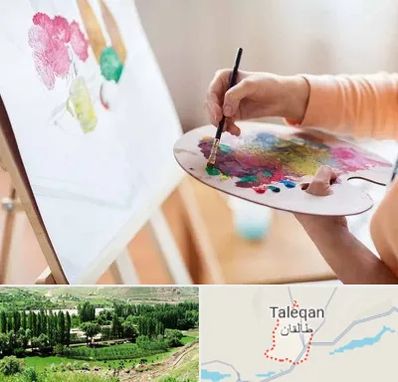 آموزشگاه نقاشی اکریلیک در طالقان