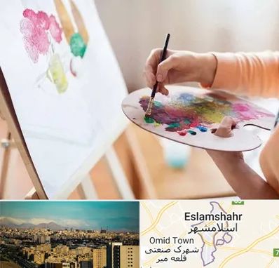 آموزشگاه نقاشی اکریلیک در اسلامشهر
