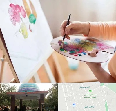 آموزشگاه نقاشی اکریلیک در کیانشهر