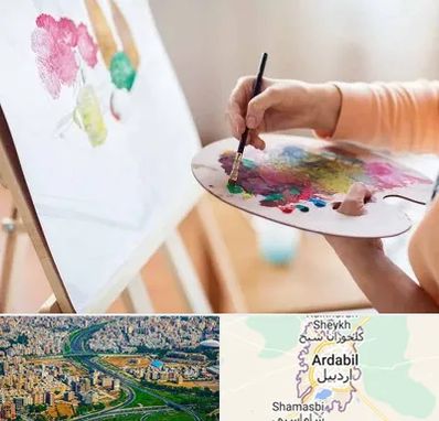 آموزشگاه نقاشی اکریلیک در اردبیل