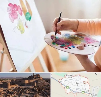 آموزشگاه نقاشی اکریلیک در بم