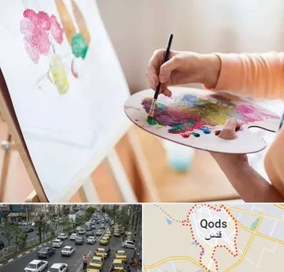 آموزشگاه نقاشی اکریلیک در شهر قدس