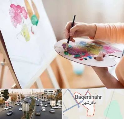 آموزشگاه نقاشی اکریلیک در باقرشهر