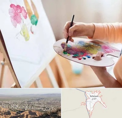 آموزشگاه نقاشی اکریلیک در اسفراین
