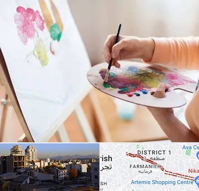 آموزشگاه نقاشی اکریلیک در فرمانیه 