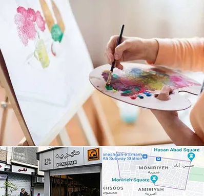 آموزشگاه نقاشی اکریلیک در منیریه 