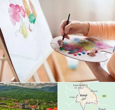 آموزشگاه نقاشی اکریلیک در آمل
