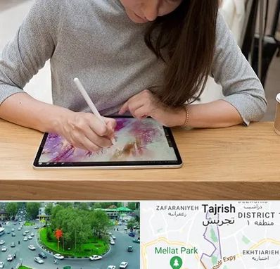 آموزشگاه دیجیتال آرت در تجریش 