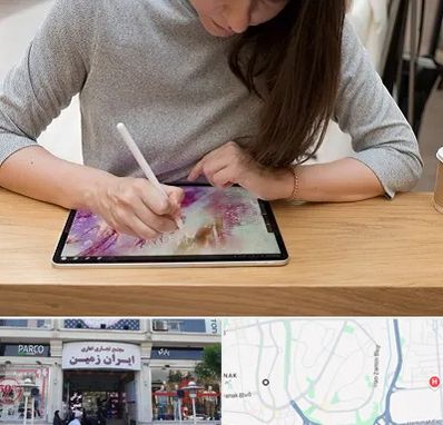 آموزشگاه دیجیتال آرت در ایران زمین