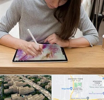 آموزشگاه دیجیتال آرت در اکباتان 