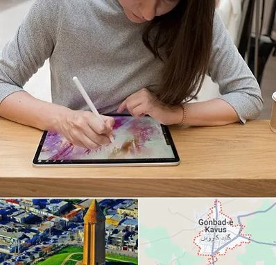 آموزشگاه دیجیتال آرت در گنبد کاووس