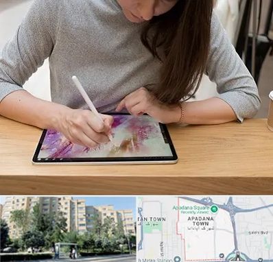 آموزشگاه دیجیتال آرت در آپادانا