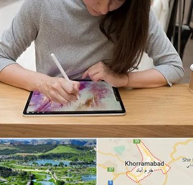 آموزشگاه دیجیتال آرت در خرم آباد