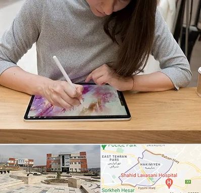 آموزشگاه دیجیتال آرت در حکیمیه 