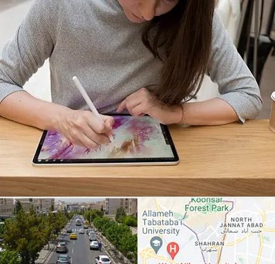 آموزشگاه دیجیتال آرت در شهران 