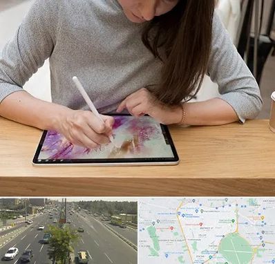 آموزشگاه دیجیتال آرت در منطقه 17 تهران