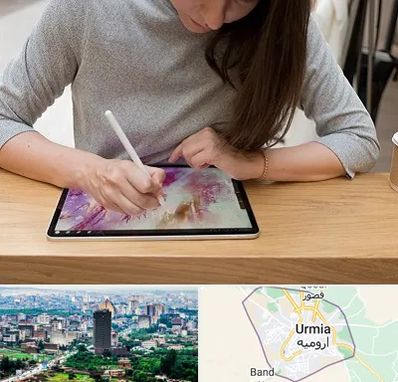 آموزشگاه دیجیتال آرت در ارومیه