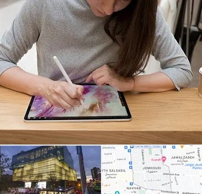 آموزشگاه دیجیتال آرت در جمهوری 