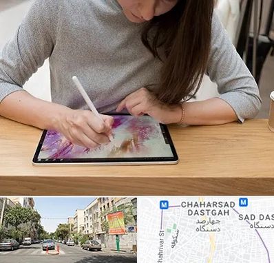 آموزشگاه دیجیتال آرت در چهارصد دستگاه 