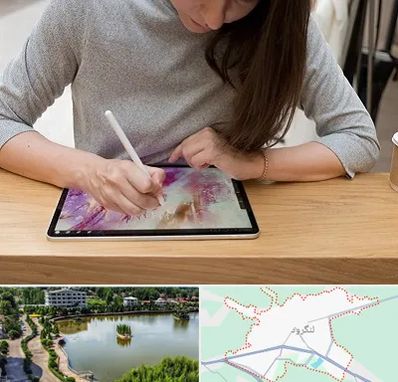 آموزشگاه دیجیتال آرت در لنگرود