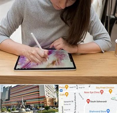 آموزشگاه دیجیتال آرت در سهروردی 