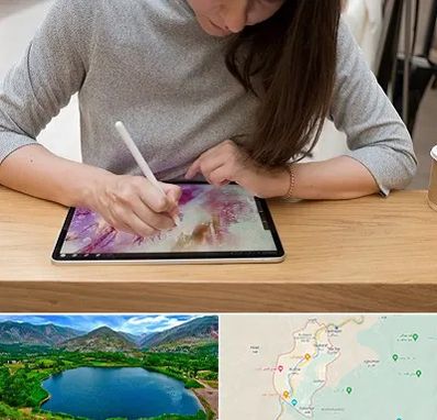 آموزشگاه دیجیتال آرت در رودبار