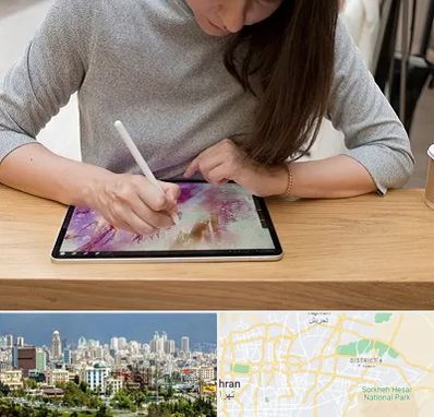 آموزشگاه دیجیتال آرت در شرق تهران 