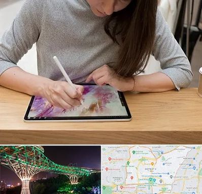 آموزشگاه دیجیتال آرت در منطقه 3 تهران