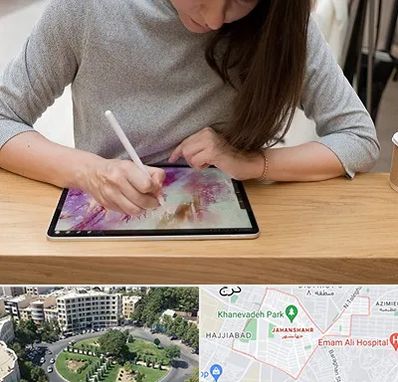 آموزشگاه دیجیتال آرت در جهانشهر کرج 