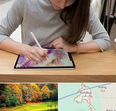 آموزشگاه دیجیتال آرت در کردکوی