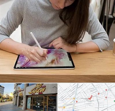 آموزشگاه دیجیتال آرت در عطاران قم