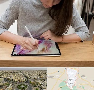 آموزشگاه دیجیتال آرت در قزوین