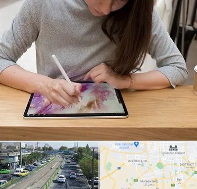 آموزشگاه دیجیتال آرت در جنوب تهران 