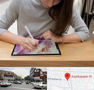 آموزشگاه دیجیتال آرت در خیابان آذربایجان