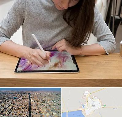 آموزشگاه دیجیتال آرت در بندر ماهشهر