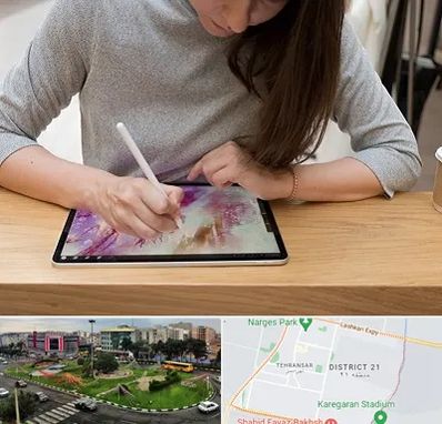 آموزشگاه دیجیتال آرت در تهرانسر 