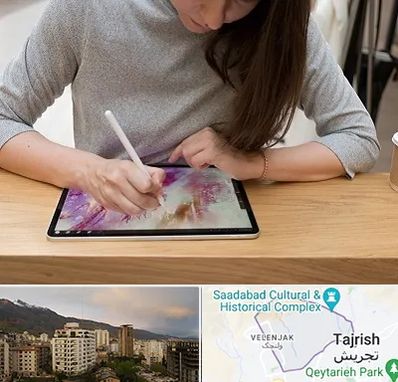 آموزشگاه دیجیتال آرت در زعفرانیه 