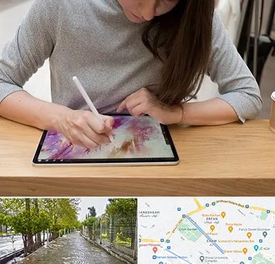 آموزشگاه دیجیتال آرت در خیابان ارم شیراز