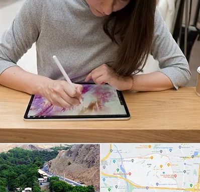 آموزشگاه دیجیتال آرت در کن