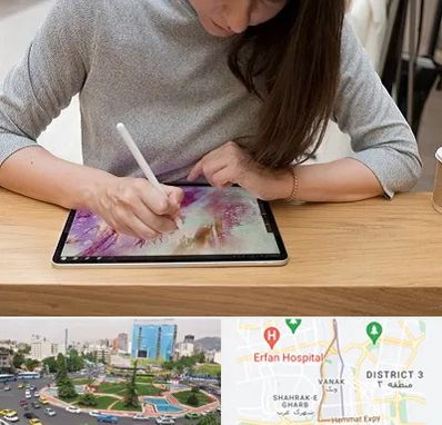 آموزشگاه دیجیتال آرت در ونک 