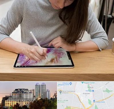 آموزشگاه دیجیتال آرت در فرشته 