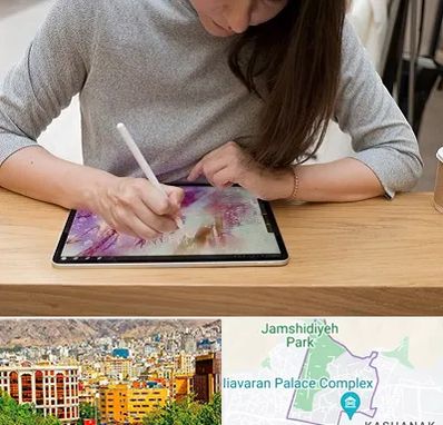 آموزشگاه دیجیتال آرت در نیاوران 