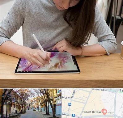 آموزشگاه دیجیتال آرت در تربیت تبریز