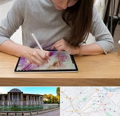 آموزشگاه دیجیتال آرت در عفیف آباد شیراز