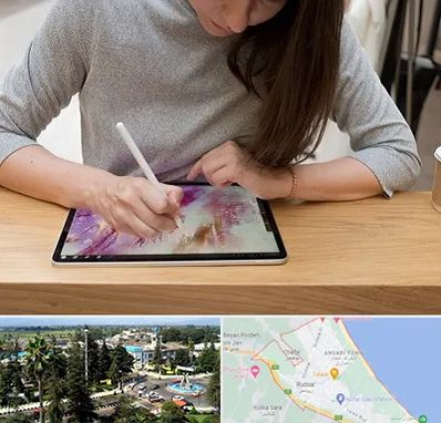 آموزشگاه دیجیتال آرت در رودسر