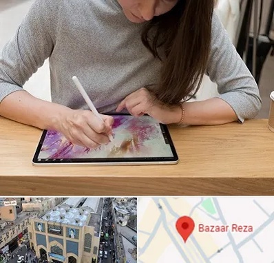 آموزشگاه دیجیتال آرت در بازار رضا مشهد