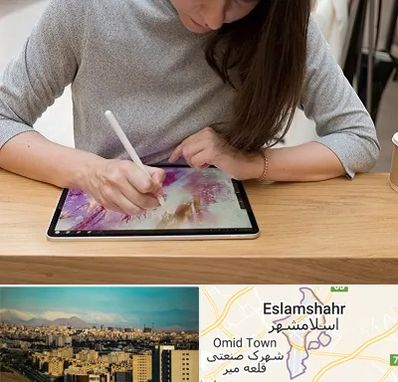 آموزشگاه دیجیتال آرت در اسلامشهر