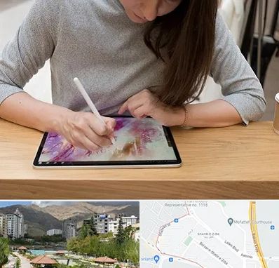 آموزشگاه دیجیتال آرت در شهر زیبا